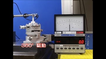 KOHZU - RA10A-W Eccentricity - Precision Rotary Stage