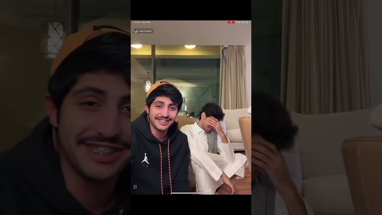 بث منصور ال زايد بارت 1- 6/3/2023