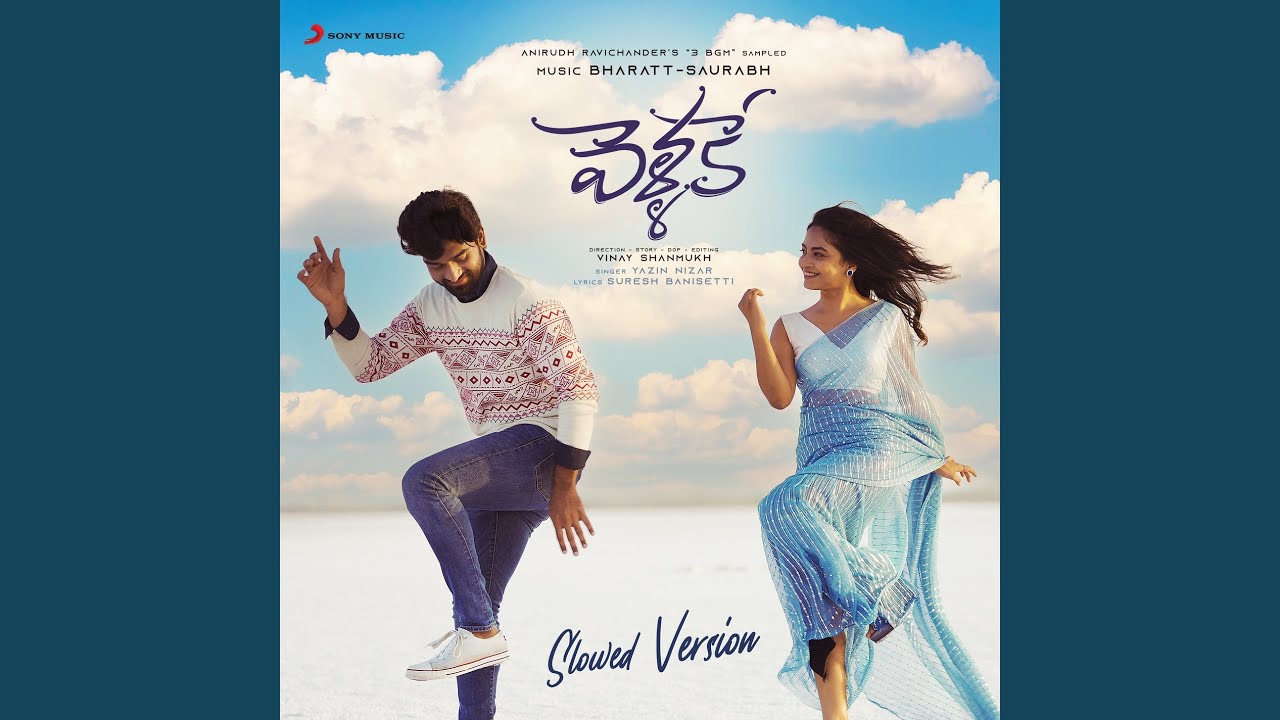 Watch Vellake (Slowed Version) on YouTube Watch Vellake (Slowed Version) on YouTube