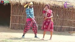 Rasa Dumera (Bhuban) New Sambalpuri Video 2017 (Copyright Reserved)