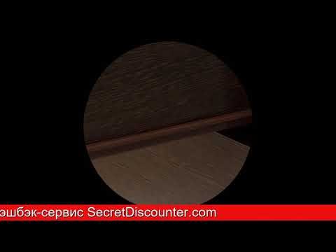 Обзор Комод Лофт | HOFF