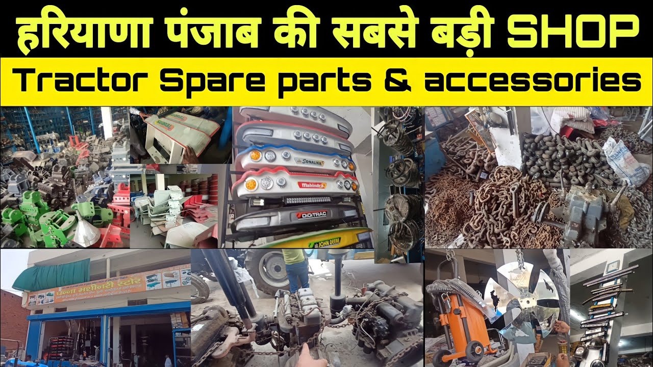 Tractor Spare Parts In Delhi Reviewmotors.co