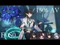 E0 Dan Heng IL 1506 AV APOC 4 Side 2 Clear
