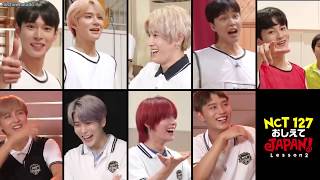 [ENG SUB] NCT 127 Teach Me JAPAN! Lesson 2 TEASER TRAILER