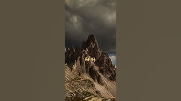 اكتب شي تؤجر عليه | القارئ محمد أيوب 