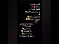 كولشي فايت يا الشمايت حالات واتس اب