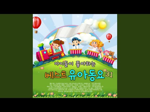우리는 모두 친구 (포켓몬스터 엔딩)