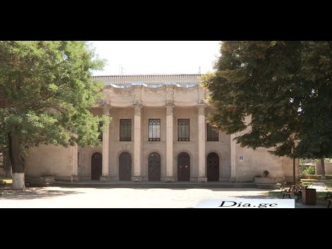 ახალი სამუზეუმო სივრცე გორის თეატრში 2.07.2020