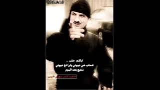 العقيد سهيل الحسن حيو النمر