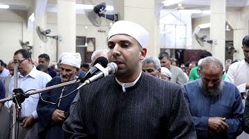 صلاة قيام رمضان 1440- "ليس البر أن تولو وجوهكم قبل المشرق والمغرب " - القارئ الطبيب أحمد عبد الحكيم