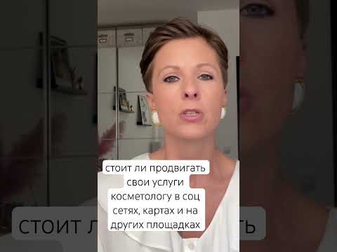 Стоит ли заводить