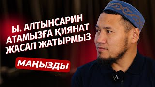 :  |      |  в