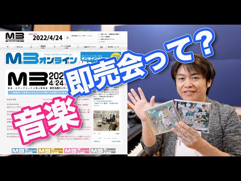 とーま様 リクエスト 3点まとめ売り mica様 リクエスト 3点 まとめ商品 - メルカリ