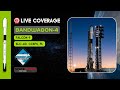 LIVE: SpaceX Bandwagon-4 Rideshare Launch | Falcon 9 Blasts Off with Dozens of SmallSats