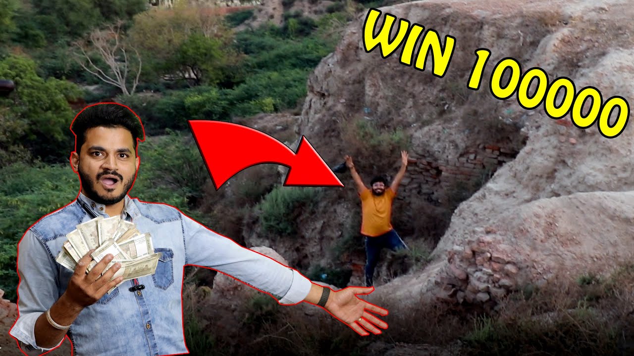 ₹100000 Extreme Hide And Seek - Challenge - YouTube