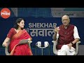 Pakistan-Saudi-Turkey defence pact, delimitation & BJP’s biggest challenges | #ShekharSeSawal Ep 72