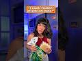 El esfuerzo de mamá ❤️‍🩹 #shorts #humor #tiktokvideo #comedia #tunny #typ
