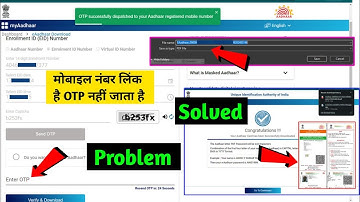 otp retrieval failed. try again later. it may be due to aadhar service issues or otp limit reached