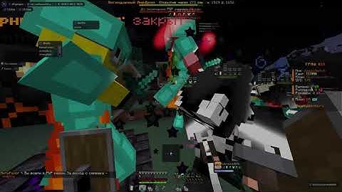 ГРИФ НА REALLYWORLD С ЛУЧШИМ ЧИТОМ NEWCODE EDITION 1.16.5 | РОЗЫГРЫШ | Майнкрафт - читы