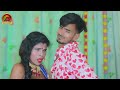  ranjana yadav    jyotisingh rajput       bhojpuri new song