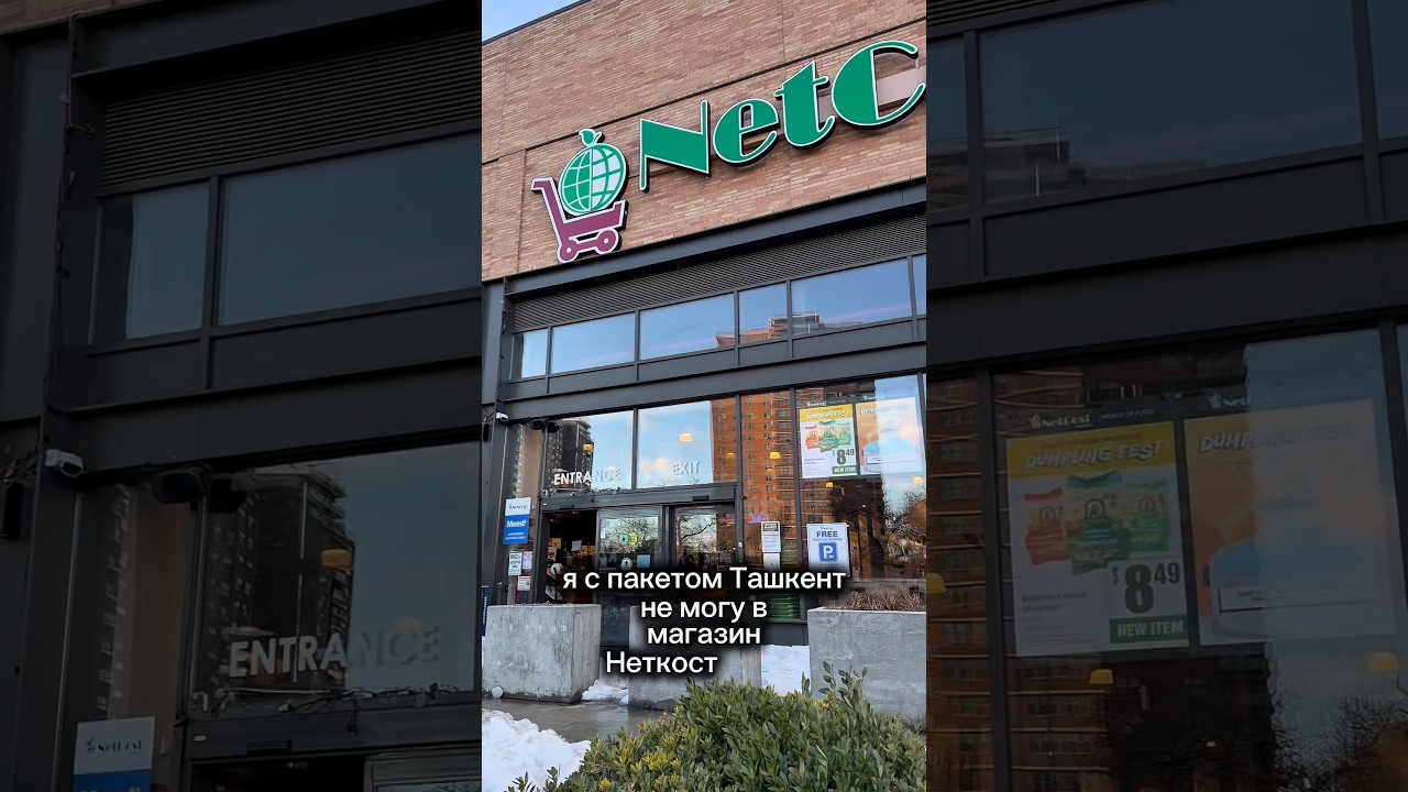 Кто такой же верный даже своим магазинам? )