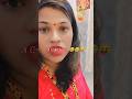 AC ki hawaa 🤣🤣||#comedy #viral #funny ||please subscribe