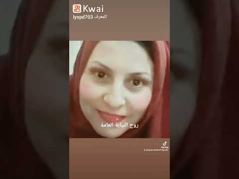 لا تجعل قائمه المنقولات سيف علي رقبتك