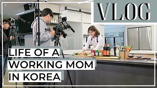 LIFE OF A WORKING MOM IN KOREA | VLOG