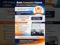 Basic Computer Course In Lahore, Punjab Pakistan