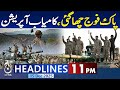 Sydney Attack | Shooter Identified as Indian | Pak Army Successful Operation |11PM News Headlines
