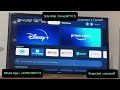 Installer iptv sur smart tv  rapide et efficace