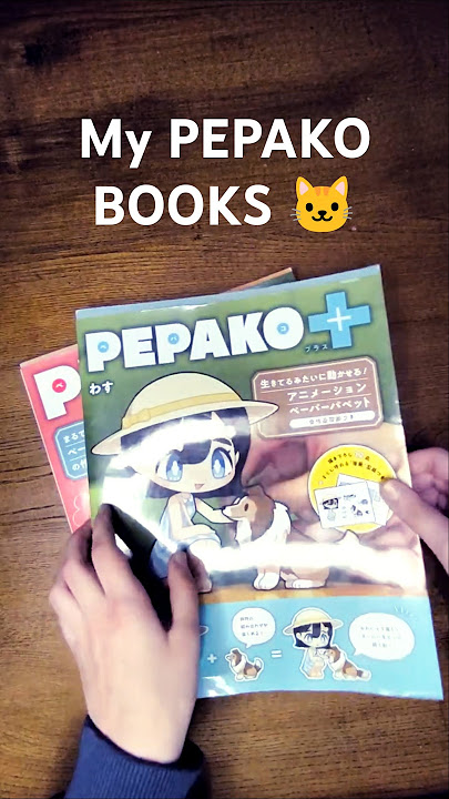 PEPAKO books arrived! π#wasu #shorts #pepakura