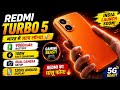 Redmi Turbo 5 Launch Date Confirm? ⚡ Biggest Battery Smartphone in India!