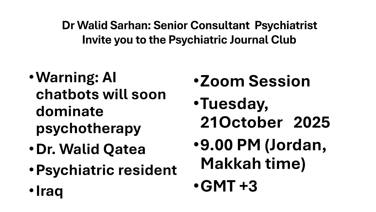 الدكتور وليد نبيل كاطع-العرق