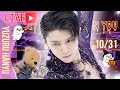 【一夜限りのライブ配信】羽生結弦フィギュアスケート占い・フィギュえもん“氷上オラクル・スペシャルナイト”🎃