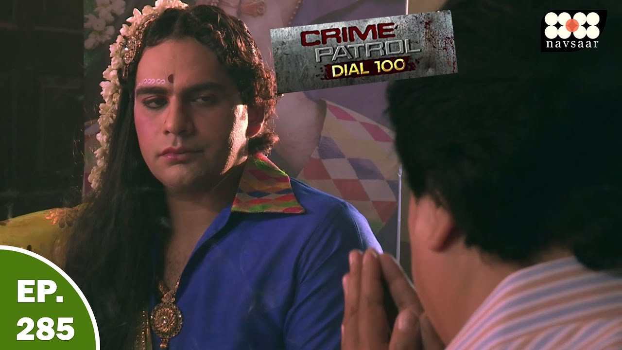 बाबा के अंधविश्वास ने अपने ही बेटे की चढ़ाई बलि | Best Of Crime Patrol | क्राइम पेट्रोल