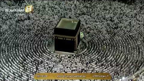 صلاة العشاء الجمعة 21-4-1440هـ الشيخ ماهر المعيقلي - أواخر سورة مريم