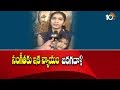 Sangeetha's protest enters 32nd day in Hyderabad