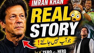 Imran Khan: Zero Se Hero Ka Safar | Real Story of Imran Khan | Shahzad Educated