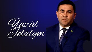 GADAM GURBANOW -  YAZUL JELALYM |TURKMEN HALK AYDYMLARY | AUDIO SONG | JANLY SESIM