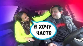 Озабоченной ДЕВУШКЕ НЕ ТЕРПИТСЯ! /Знакомство в интернете