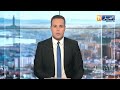 تساقط أمطار رعدية على هذه المناطق