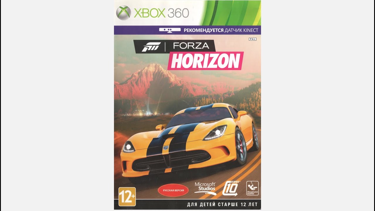 Forza Horizon (XBOX 360 прохождение (#9) 4K Ultra HD