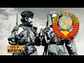 Kızıl Ordu Korosu - Red Army Choir: "Katyuşa" (Türkçe Altyazılı)