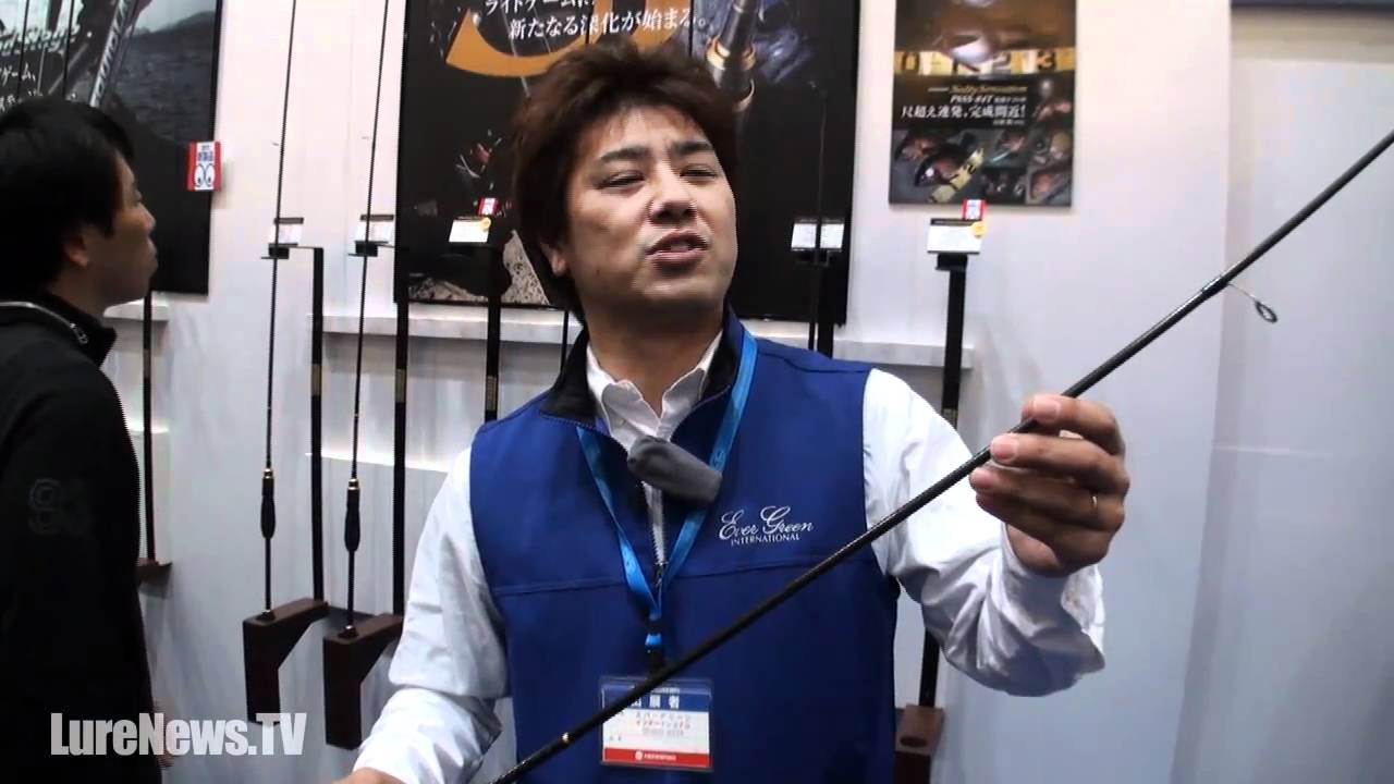 ソルティセンセーション70S・Dアタッカーを黒原氏が解説 - YouTube