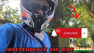 15 August Ride?????? || Gajaldooba Ride imdependenceday freedom india bike rider