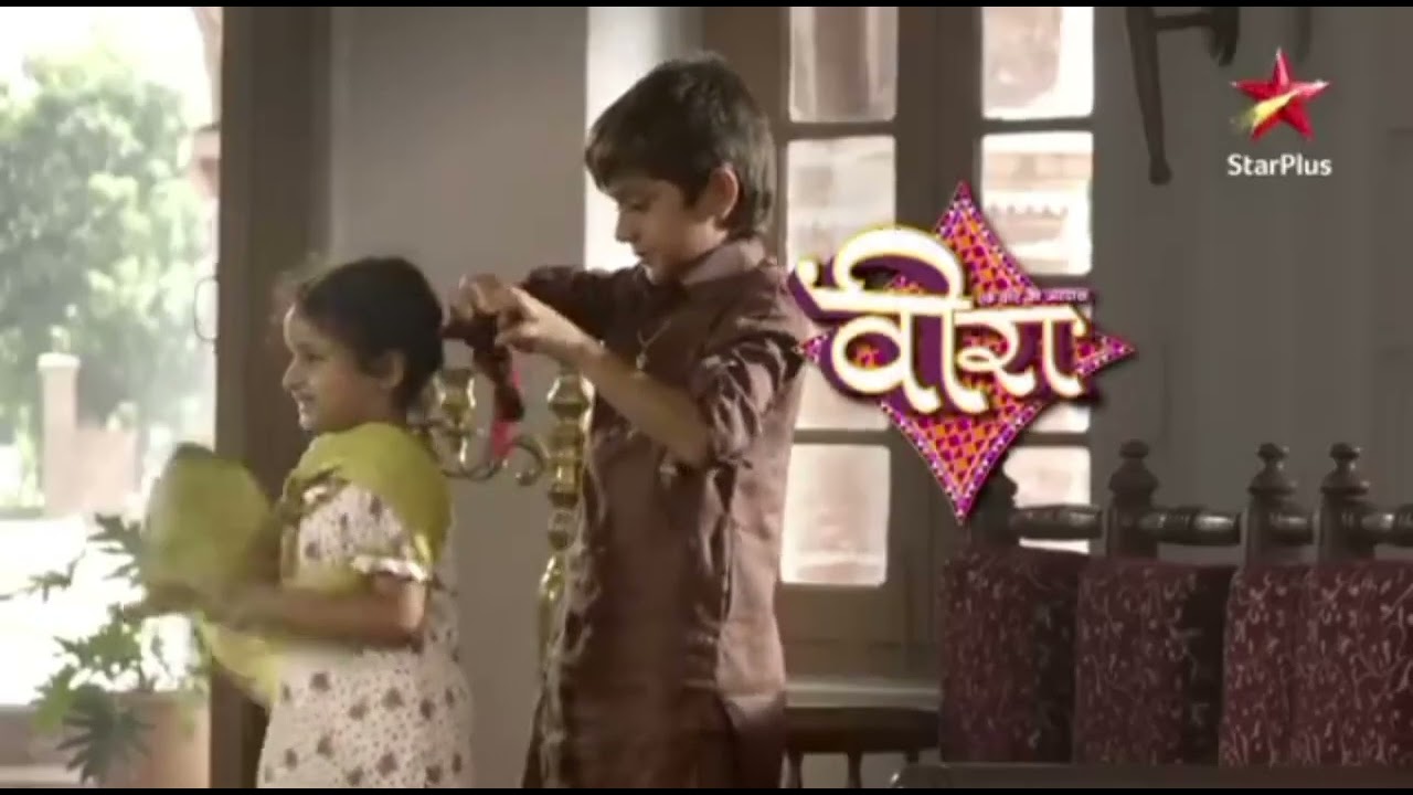 Ek Veer Ki Ardaas - Veera (Part 1) - Opening theme and montage 2012 - Star Plus