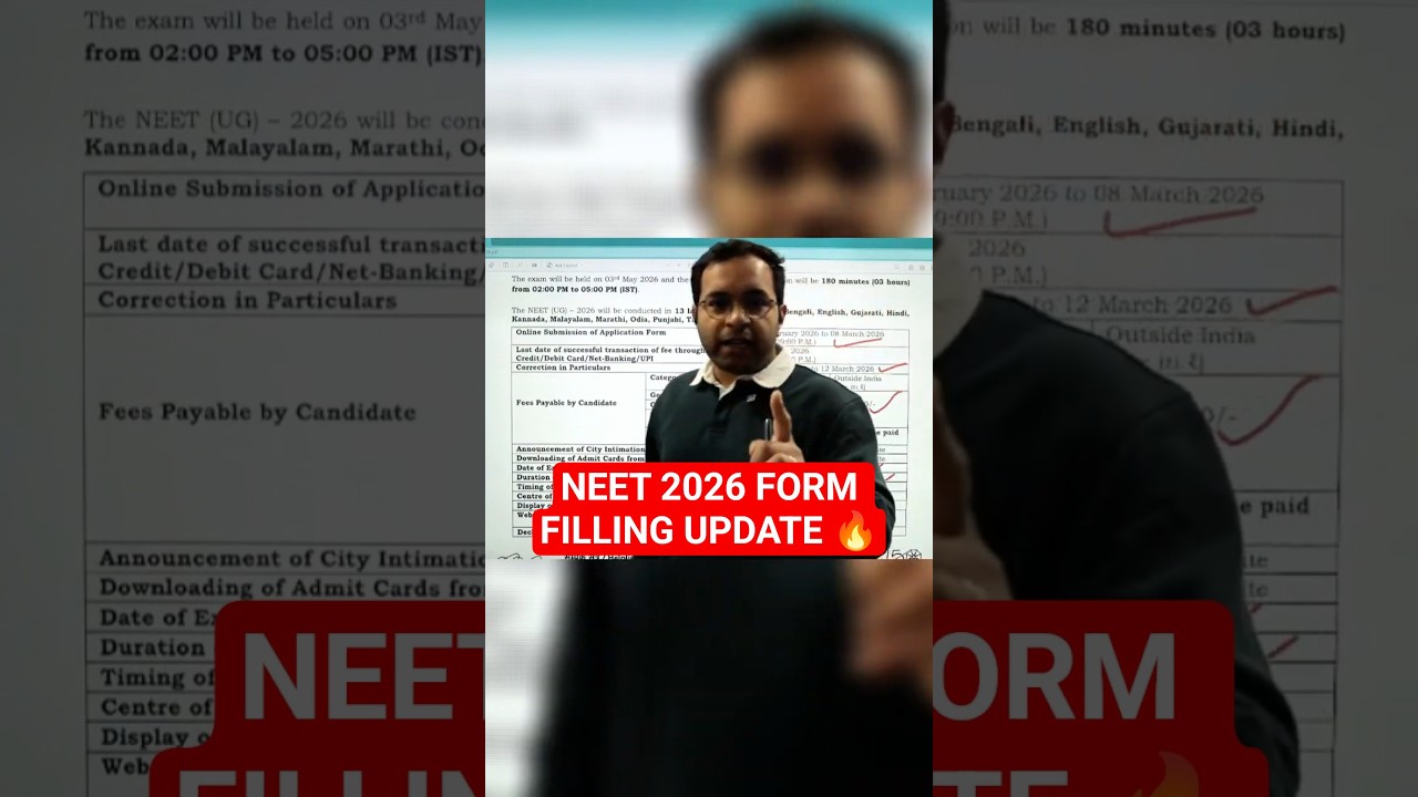 Начало приема заявок на NEET 2026🚨 | ВАЖНОЕ обновление⚠️ 