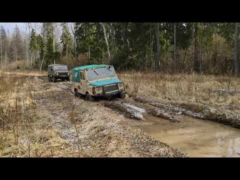 Луаз - классика,