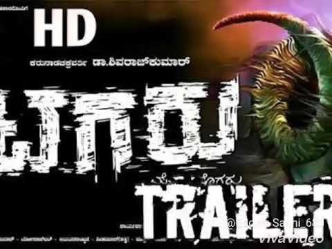 Tagaru vare notaa nodaite